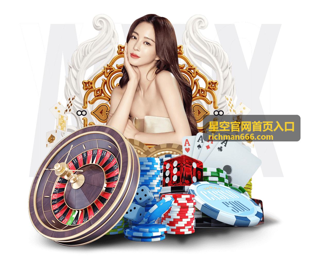 猎户座大星云M42窄带摄影教程 星空官网首页入口